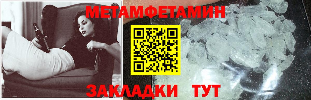 АМФ VHQ Кизляр