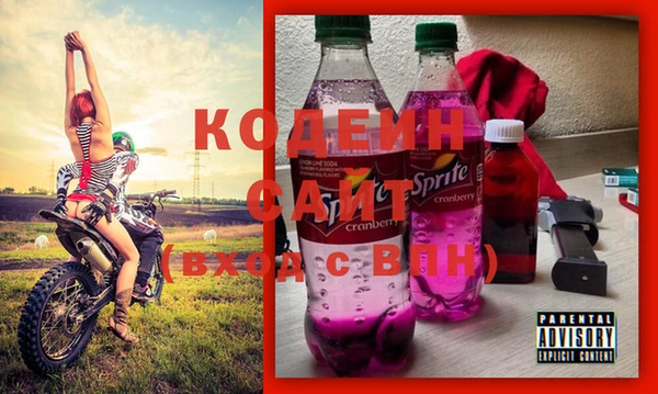 прущая мука Дегтярск