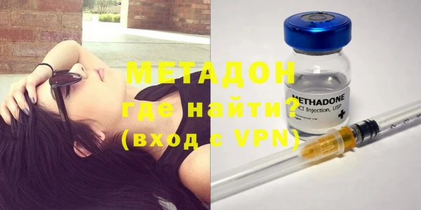 амф Нефтегорск