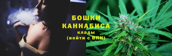 героин Новокубанск