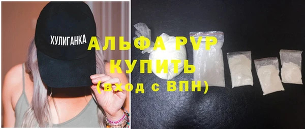 героин Новокубанск