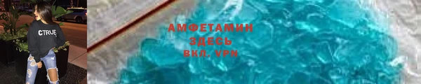 дистиллят марихуана Новодвинск