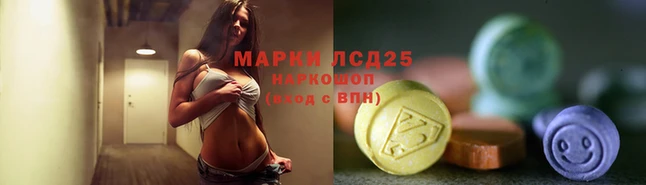 мяу мяу кристалл Данков