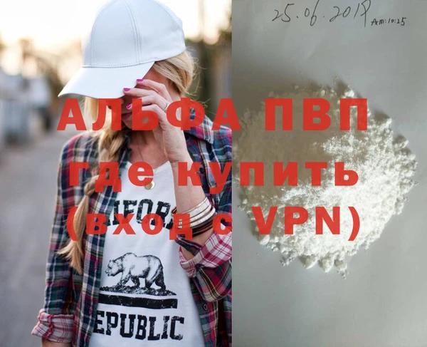 героин Новокубанск