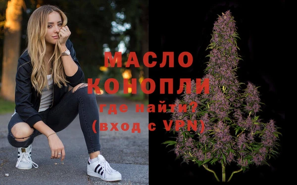 героин Новокубанск