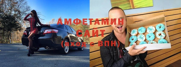 дистиллят марихуана Новодвинск