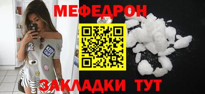 экстази Гусев