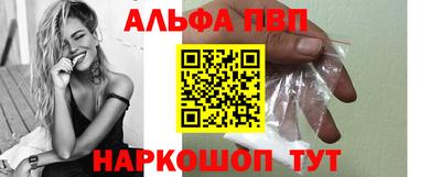 экстази Гусев