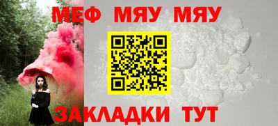 марихуана Гусь-Хрустальный