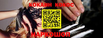 экстази Гусев