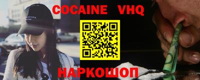 прущая мука Гусиноозёрск