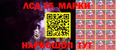 прущая мука Гусиноозёрск