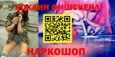 марихуана Гусь-Хрустальный