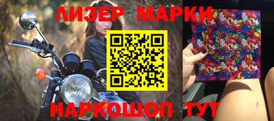прущая мука Гусиноозёрск