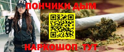 экстази Гусев