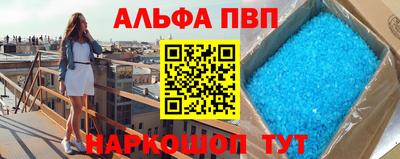 прущая мука Гусиноозёрск