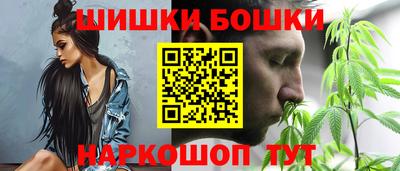 экстази Гусев