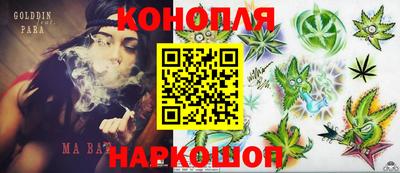 прущая мука Гусиноозёрск
