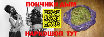 экстази Гусев