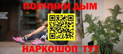 соль ск Заводоуковск