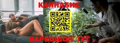 прущая мука Гусиноозёрск
