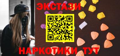 марихуана Гусь-Хрустальный
