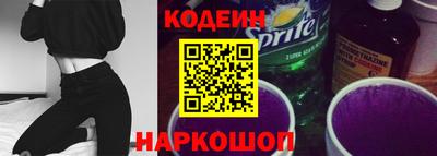 прущая мука Гусиноозёрск
