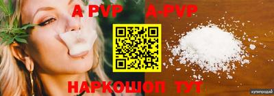 экстази Гусев