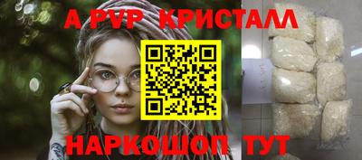 марихуана Гусь-Хрустальный