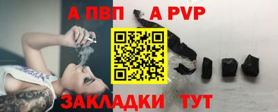 экстази Гусев