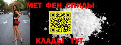 прущая мука Гусиноозёрск