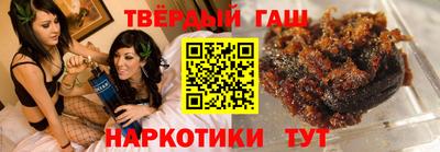 марихуана Гусь-Хрустальный