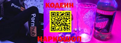 прущая мука Гусиноозёрск