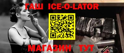 экстази Гусев