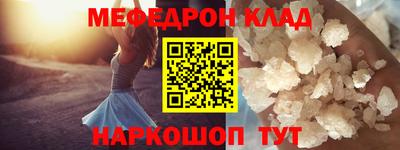 экстази Гусев