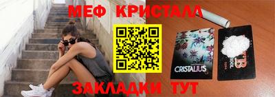 экстази Гусев