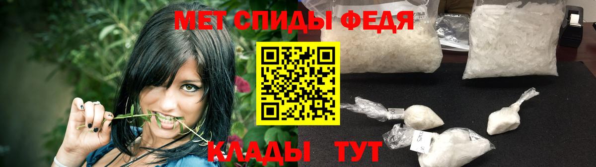 Cocaine  Меф МЯУ МЯУ кристаллы  Кизляр  Вход с VPN  Где купить наркотики?  МАРИХУАНА  Гашиш 