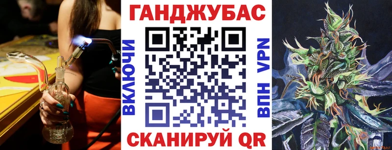 Бошки марихуана VHQ  наркота  Кизляр 